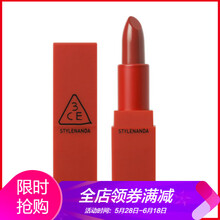 口紅,怎么樣,口紅,紅色,紅色