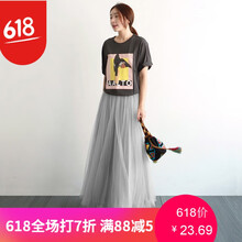 半身,半身,怎么樣,品牌,品牌,長(zhǎng)裙,長(zhǎng)裙