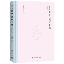 書評