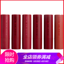 唇膏,唇膏,怎么樣