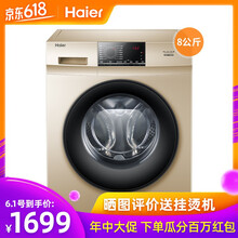 智能迷你洗衣機，告別病從口入
