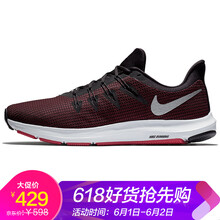 nike,nike,运动鞋,运动鞋,怎么样