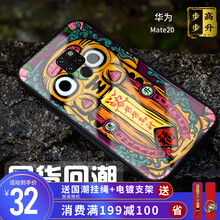步步高經(jīng)典