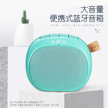 小霸王（SUBOR）  音箱/音響 D55-藍(lán)色