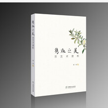 茶藝術(shù)