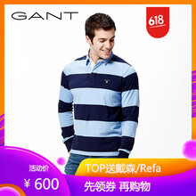 GANT 長袖 男士T恤 411-藍色 