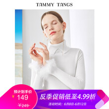 時尚套頭針織衫，微胖女生的福音
