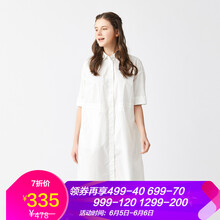 優(yōu)雅小仙女，純色連衣裙來助力