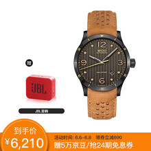 瑞士機(jī)械女表，展現(xiàn)你的腕間魅力