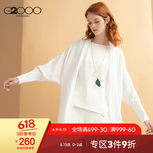 G2000 圍巾領(lǐng) 長袖 女 短外套 不規(guī)則