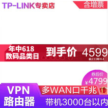 在線無(wú)線wifi