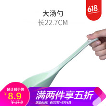 龍泉青瓷餐具