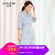 浪漫優(yōu)雅連衣裙