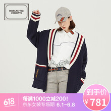 修身針織襯衫，微胖妹子的福音
