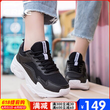 女裝,跑步,女裝,鴻星爾克,鴻星爾克,跑步,怎么樣