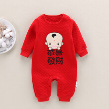 滿月兒童加厚衣服
