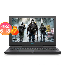 i7游戲筆記本，讓你特效全開！