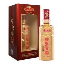 怎么樣,白酒,白酒,迎駕,貢酒,貢酒