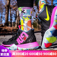 耐克（NIKE）籃球鞋AO2919-003 黑粉 