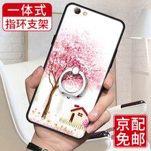 oppo網(wǎng)絡(luò)
