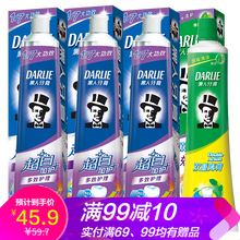 190g黑人