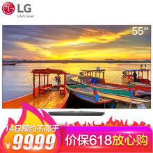 LG OLED55B8SCB 55英寸 OLED電視，全面屏電視，4K超清電視