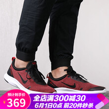 耐克（NIKE）跑步鞋AJ5900-001 40