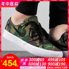 怎么樣,耐克,男鞋,迷彩,迷彩,耐克