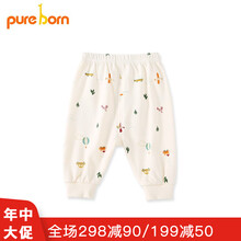 博睿恩（Pureborn）童裝打底褲