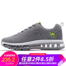 駱駝（CAMEL）跑步鞋灰色 男款A(yù)822397935 35，36，37，38，39，40