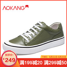 奧康（Aokang）男士綠色183331131 38