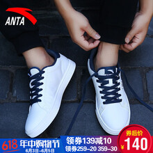 老爹鞋，讓你的運(yùn)動(dòng)休閑更簡(jiǎn)單