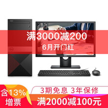 臺式電腦散熱器，讓你辦公更輕松