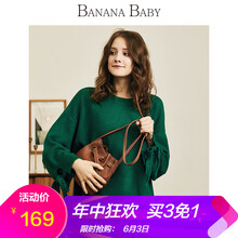 元素,新款,樣式,趨勢,荷葉邊毛衫,流行