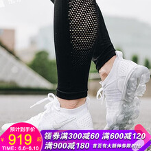 nike新款全掌氣墊