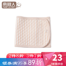 彩棉,彩棉,童裝,童裝,怎么樣