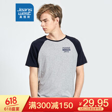 真維斯（Jeanswest） 短袖 男士T恤 淺花灰208A 