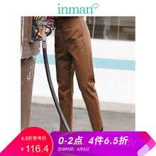 修身條紋女褲，微胖妹子的福音