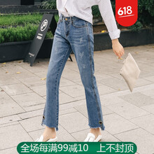 微胖妹子的福音，高腰九分褲顯瘦