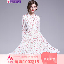 優(yōu)雅雪紡連衣裙，打造浪漫小仙女
