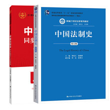 書摘