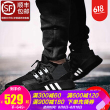 舒適透氣跑鞋，讓你的雙腳懷孕