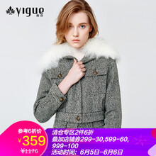 翻領(lǐng)長袖外套，潮男出街更吸睛
