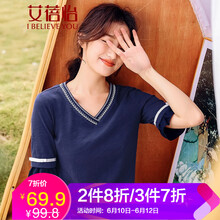 艾蓓怡（I BELIEVE YOU） 繡花，拼接，蝴蝶結(jié) 短袖 T恤 女 V領(lǐng)