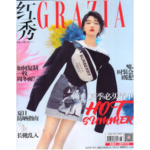 2019年7月