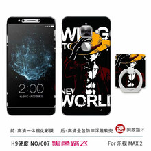 樂視,樂視,怎么樣