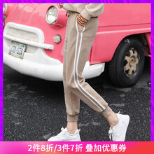 元素,小腳,加絨,新款,流行,趨勢,褲杏色,樣式