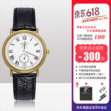 怎么樣,手表,手表,正品,浪琴,系列,系列,浪琴,正品
