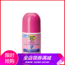 怎么樣,香蕉,香蕉