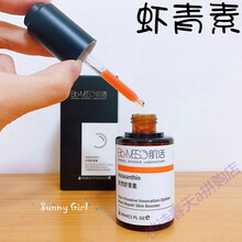 排名,排行榜,春天,氧化,推薦,氧化,柏詩,精華,精華,柏詩,春天